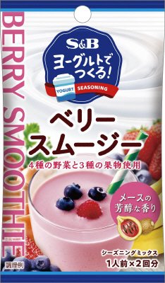 ヨーグルトでつくる！ベリースムージー