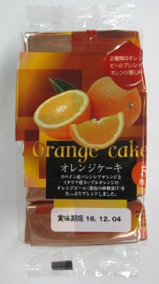 オレンジケーキ