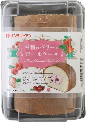 ４種のベリーのロールケーキ