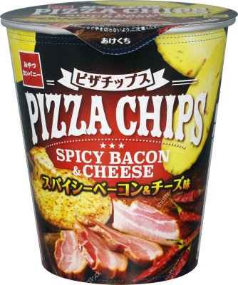 ピザチップススパイシーベーコン＆チーズ味