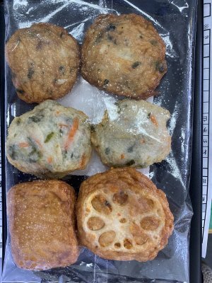 揚立屋　春のさつまあげ