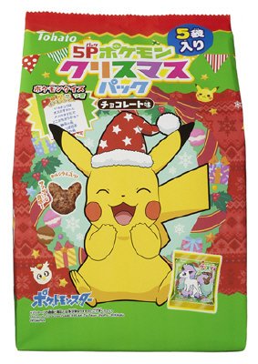 ５Ｐポケモンクリスマスパック チョコレート味