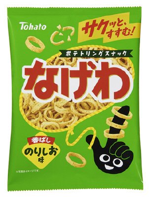 なげわ　のりしお味