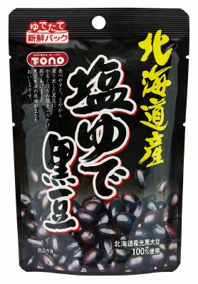 塩ゆで黒豆