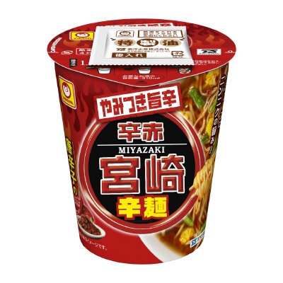 やみつき旨辛　辛赤　宮崎辛麺