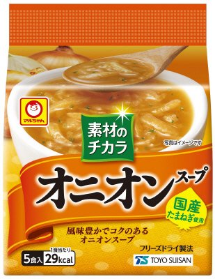 素材のチカラ　オニオンスープ　５食入