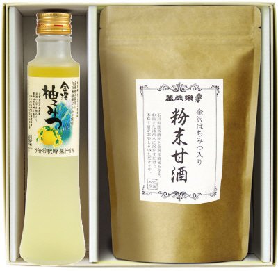 金沢はちみつ入りドリンクセット