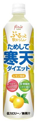 ためして寒天レモン風味