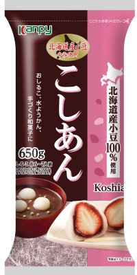 北海道産あずき使用　こしあんピロー　６５０ｇ