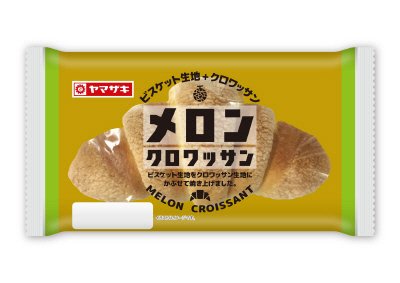 メロンクロワッサン