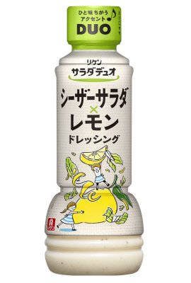 リケンサラダデュオ　シーザーサラダレモンドレッシング