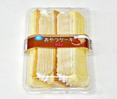 おやつケーキ・マロン