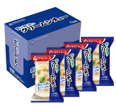 彩り野菜のクリームシチュー