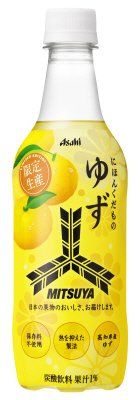 三ツ矢　にほんくだもの　ゆず