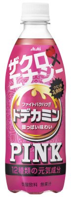 ドデカミン　ＰＩＮＫ