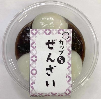 カップDEぜんざい