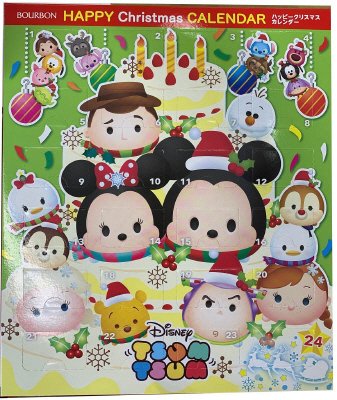 ハッピークリスマスカレンダー（ディズニーツムツム）