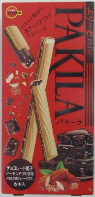 パキーラ