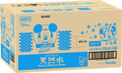 ディズニー天然水５００ｍｌ