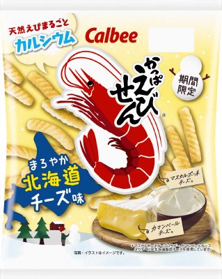 かっぱえびせんまろやか北海道チーズ味