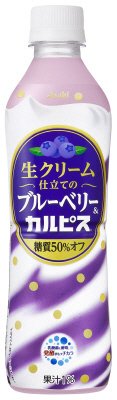 「生クリーム仕立てのブルーベリー＆カルピス（Ｒ）」