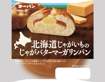 北海道じゃがいものじゃがバターマーガリンパン