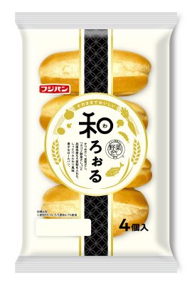 和ろぉる
