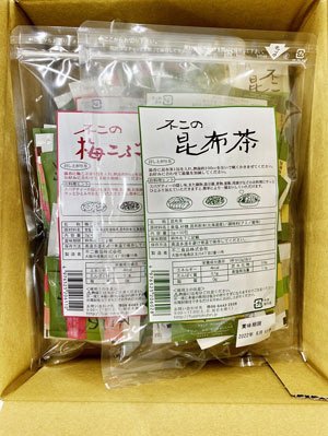 不二の昆布茶・梅こぶ茶