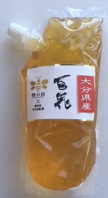 大分県産百花はちみつ