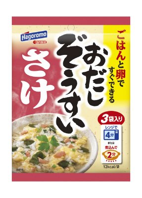 おだしぞうすい　さけ