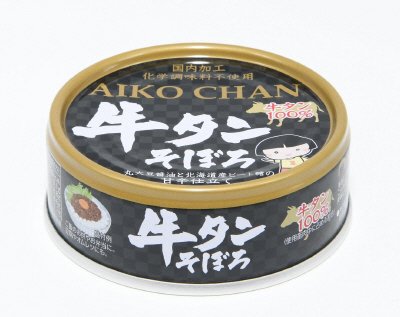 あいこちゃん牛タンそぼろ