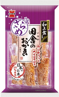 田舎のおかき　ざらめ味