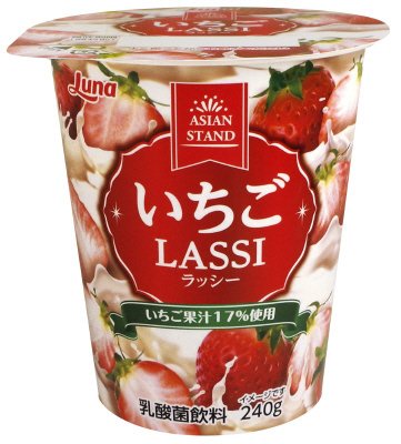 とろけるラッシー　いちご
