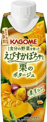 １食分の野菜を使ったえびすかぼちゃと栗のポタージュ
