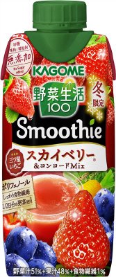 野菜生活１００Ｓｍｏｏｔｈｉｅスカイベリー＆コンコードＭｉｘ