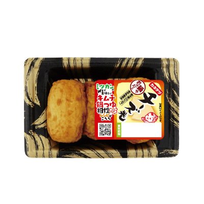チーズ巻