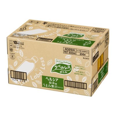ヘルシア緑茶　うまみ贅沢仕立てα