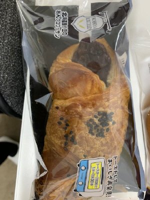 ＫＥ北海道産小豆のあんクロワッサン
