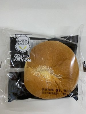 ＫＥあんチーズブリオッシュ