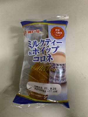 ミルクティー＆ホイップコロネ