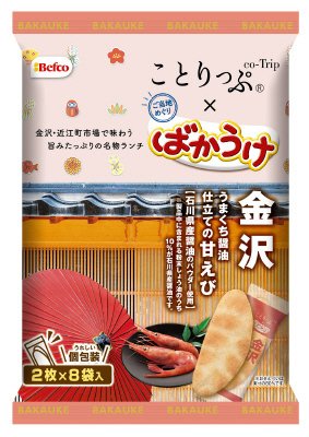 22ご当地ばかうけうまくち醤油仕立ての甘えび