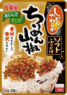 ソフトふりかけちりめん山椒