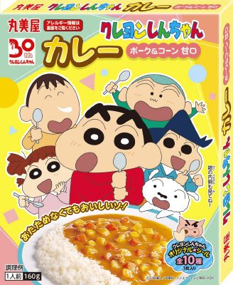 クレヨンしんちゃんカレー　ポーク＆コーン甘口