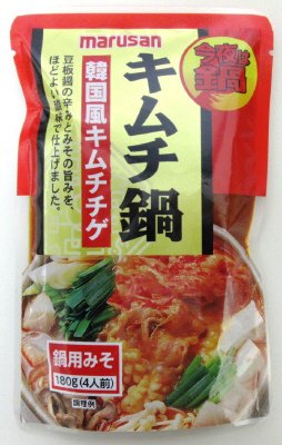 キムチ鍋