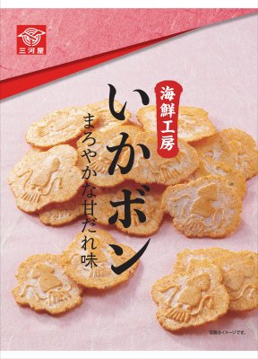 海鮮工房いかボン