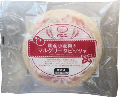 国産小麦粉のマルゲリータピッツァ