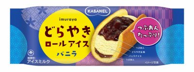 ＫＡＳＡＮＥＬどらやきロールアイス　バニラ