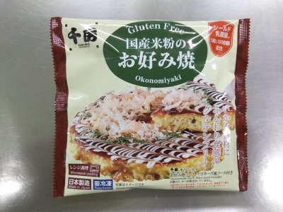 千房シールド乳酸菌入り国産米粉のお好み焼（いか玉）