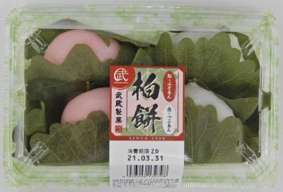 柏餅つぶ・みそ