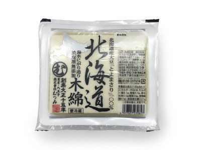 北海道とよまさり木綿